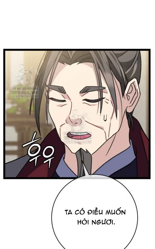 Hồi Sinh Huyết Mạch Nam Cung Chapter 41 - 50