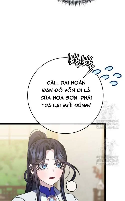 Hồi Sinh Huyết Mạch Nam Cung Chapter 41 - 66