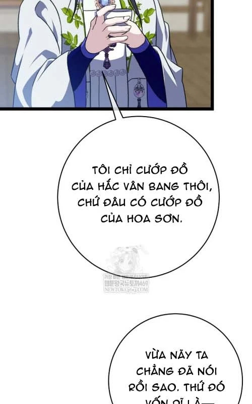 Hồi Sinh Huyết Mạch Nam Cung Chapter 41 - 67