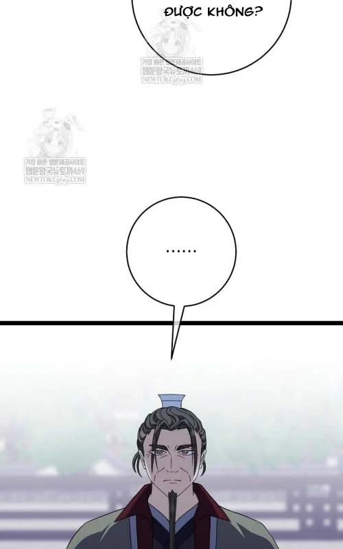 Hồi Sinh Huyết Mạch Nam Cung Chapter 41 - 71