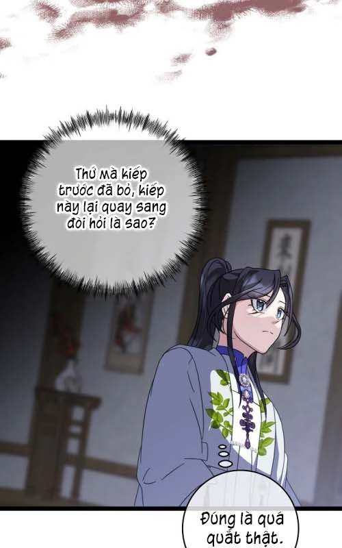 Hồi Sinh Huyết Mạch Nam Cung Chapter 41 - 78