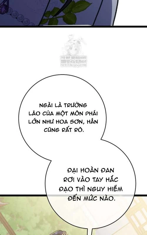 Hồi Sinh Huyết Mạch Nam Cung Chapter 41 - 81
