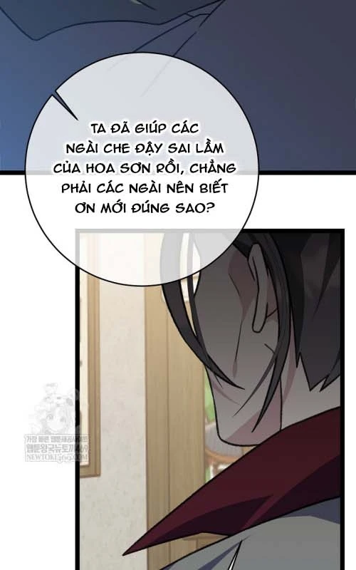 Hồi Sinh Huyết Mạch Nam Cung Chapter 41 - 83