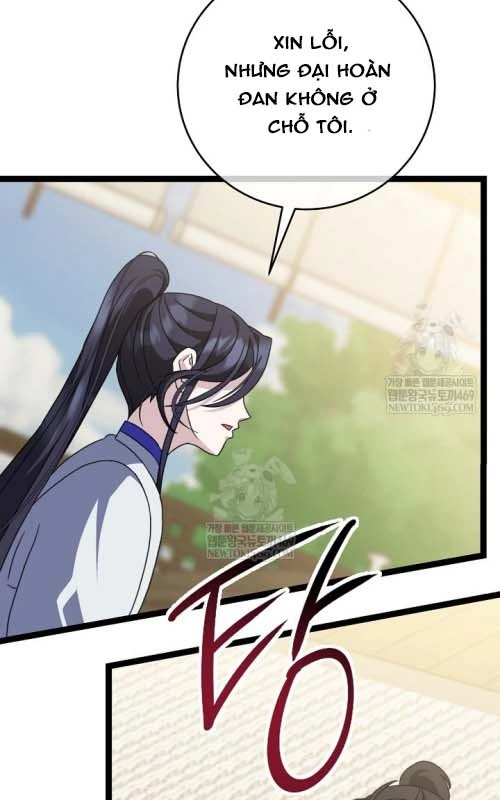 Hồi Sinh Huyết Mạch Nam Cung Chapter 41 - 86