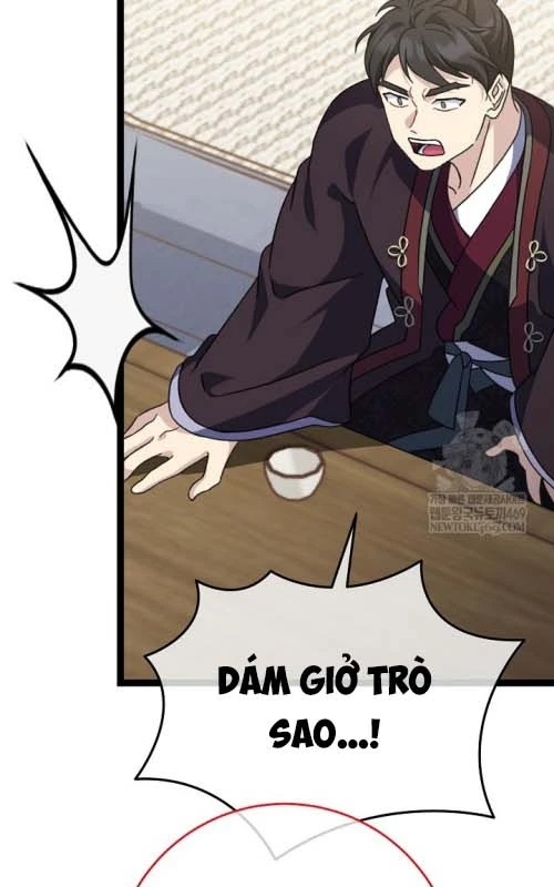 Hồi Sinh Huyết Mạch Nam Cung Chapter 41 - 87