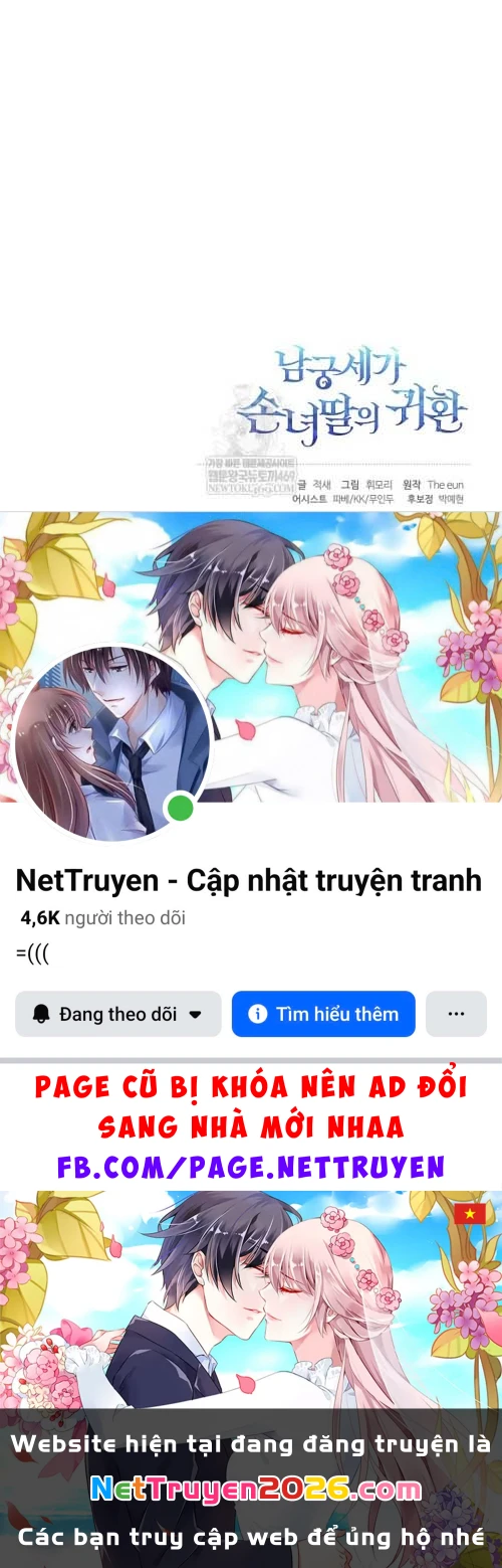 Hồi Sinh Huyết Mạch Nam Cung Chapter 41 - 102