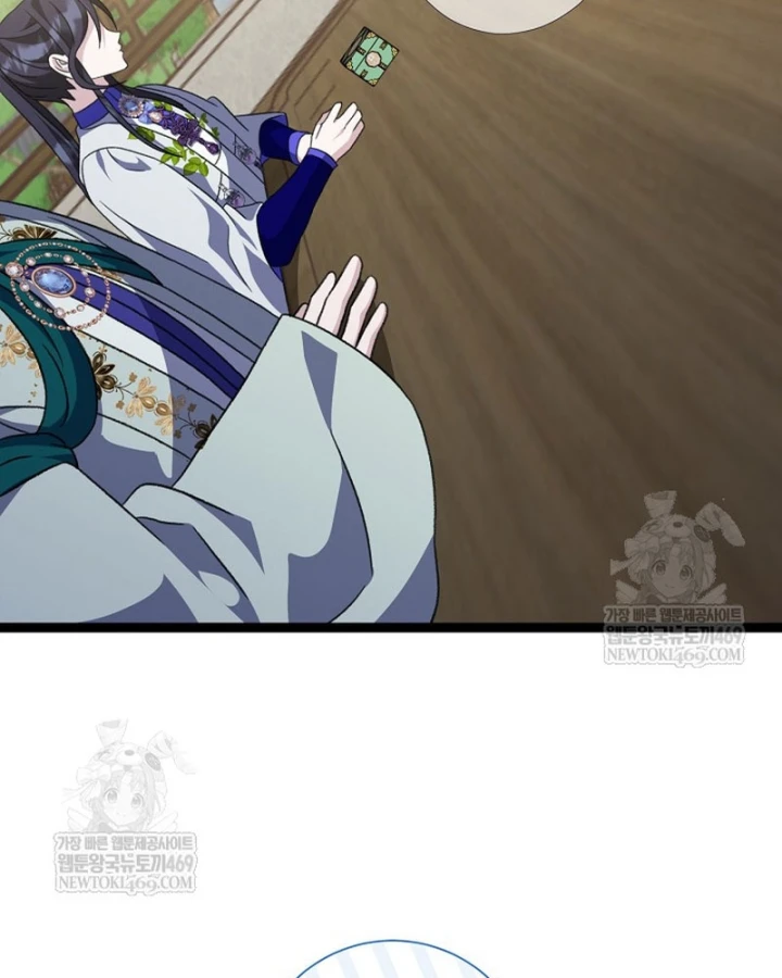 Hồi Sinh Huyết Mạch Nam Cung Chapter 42 - 13