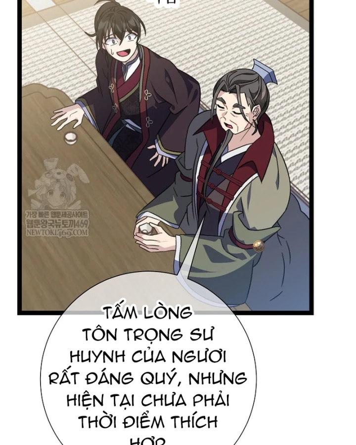 Hồi Sinh Huyết Mạch Nam Cung Chapter 42 - 18