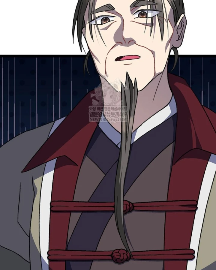 Hồi Sinh Huyết Mạch Nam Cung Chapter 42 - 22