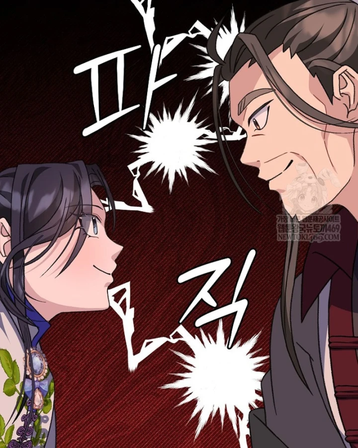 Hồi Sinh Huyết Mạch Nam Cung Chapter 42 - 27