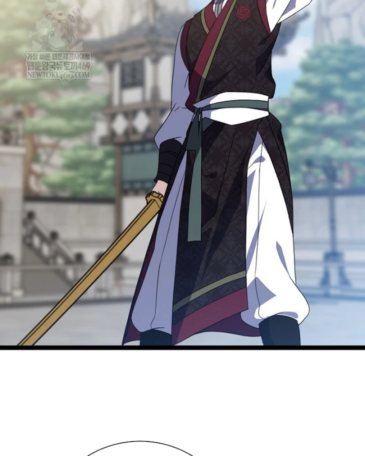 Hồi Sinh Huyết Mạch Nam Cung Chapter 42 - 36