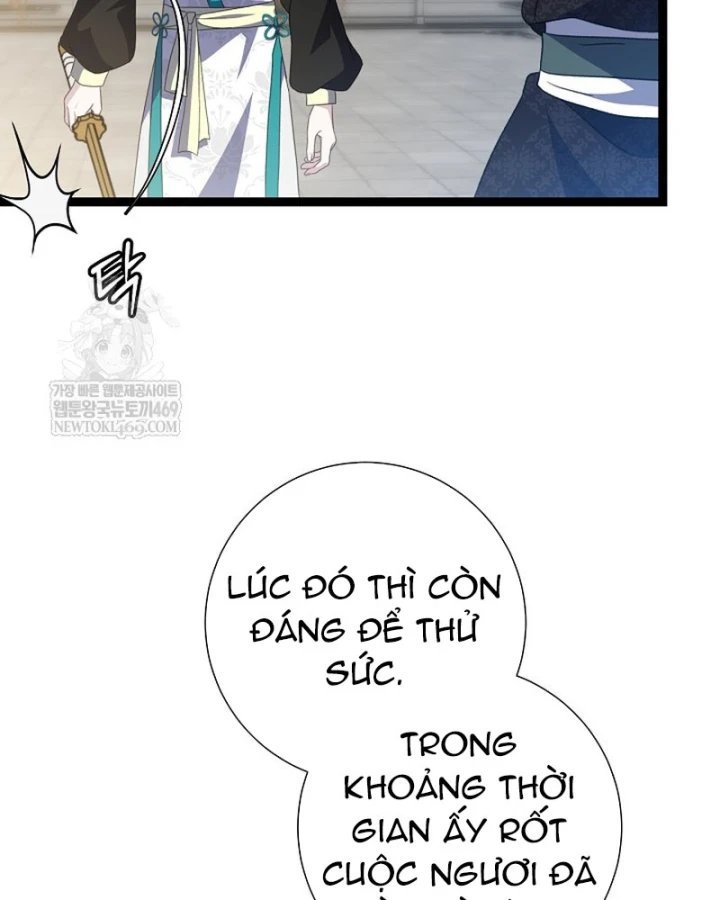 Hồi Sinh Huyết Mạch Nam Cung Chapter 42 - 38