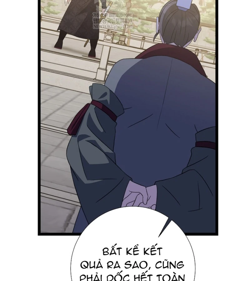 Hồi Sinh Huyết Mạch Nam Cung Chapter 42 - 43