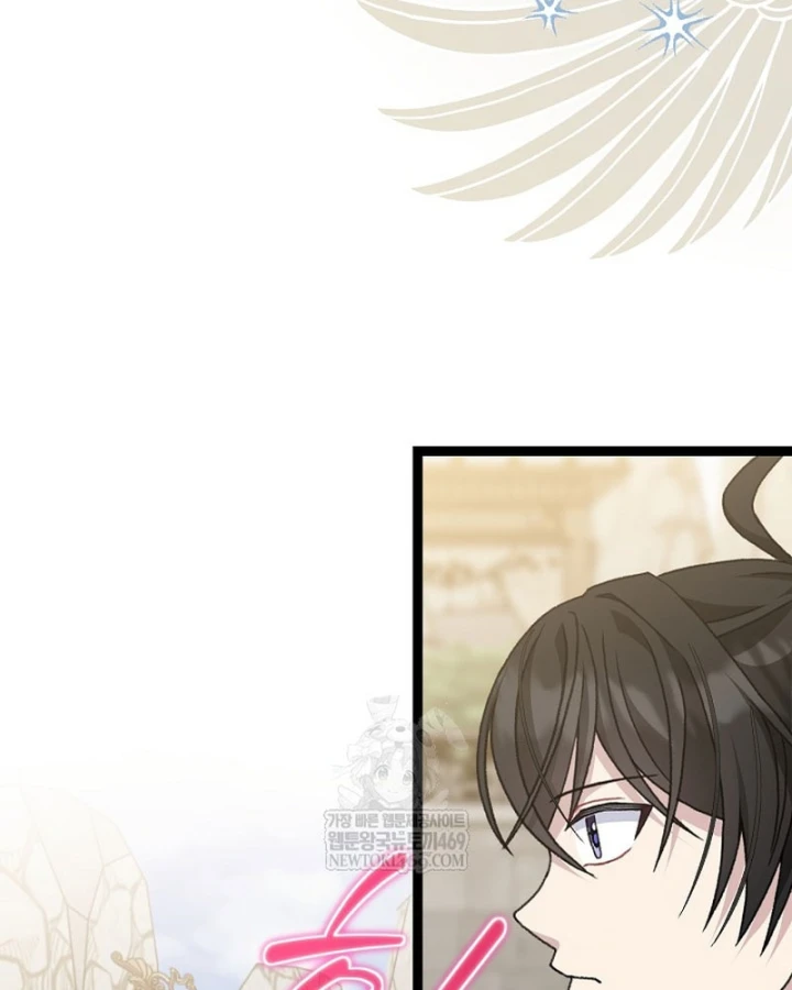 Hồi Sinh Huyết Mạch Nam Cung Chapter 42 - 48