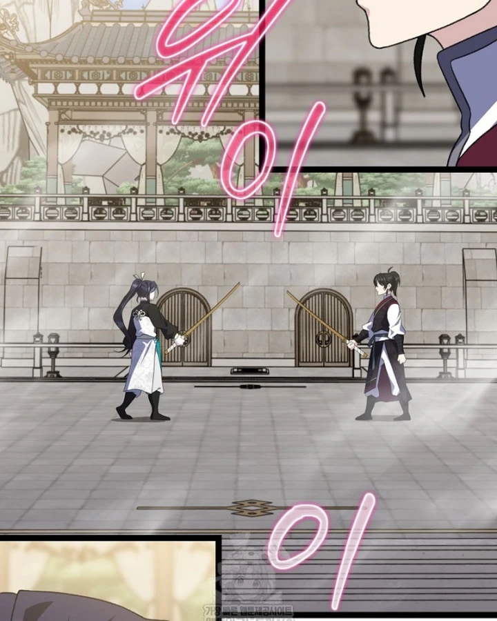 Hồi Sinh Huyết Mạch Nam Cung Chapter 42 - 49