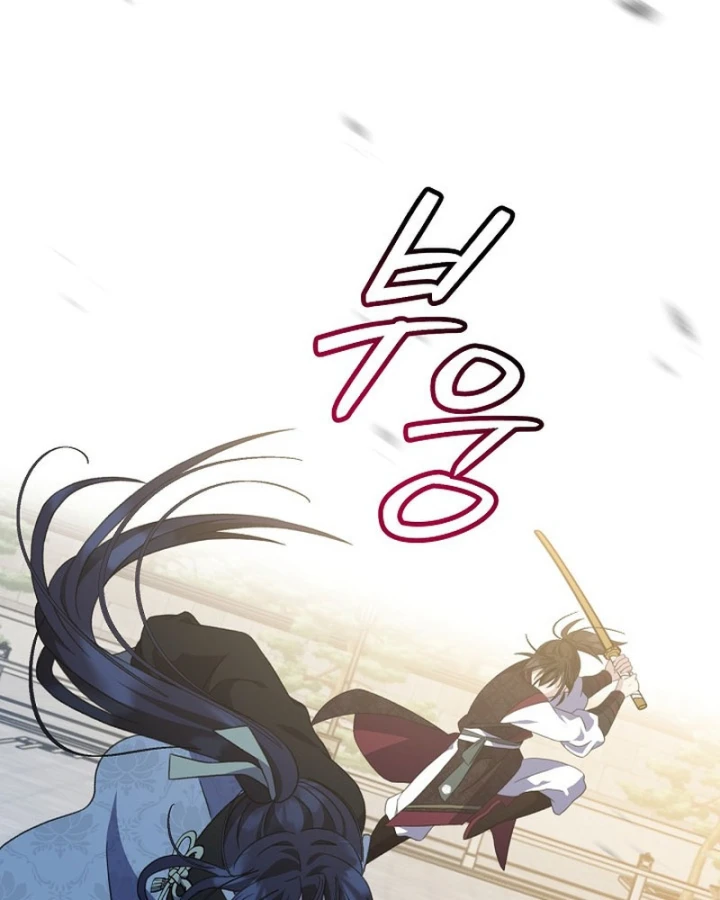 Hồi Sinh Huyết Mạch Nam Cung Chapter 42 - 60