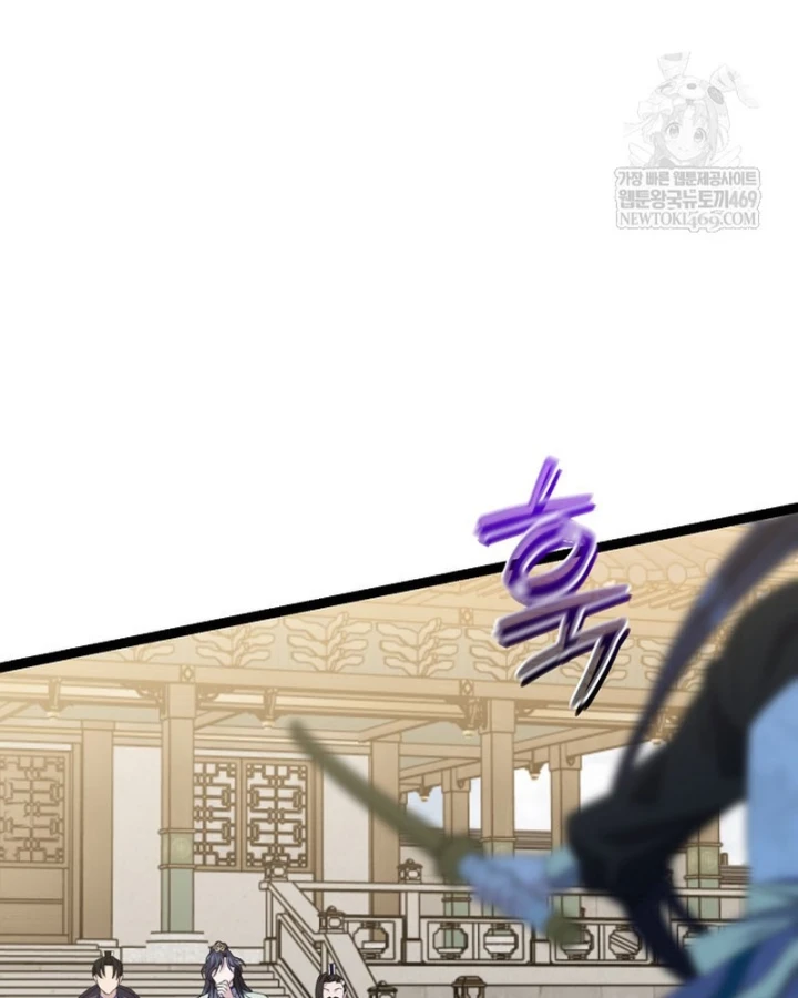 Hồi Sinh Huyết Mạch Nam Cung Chapter 42 - 68