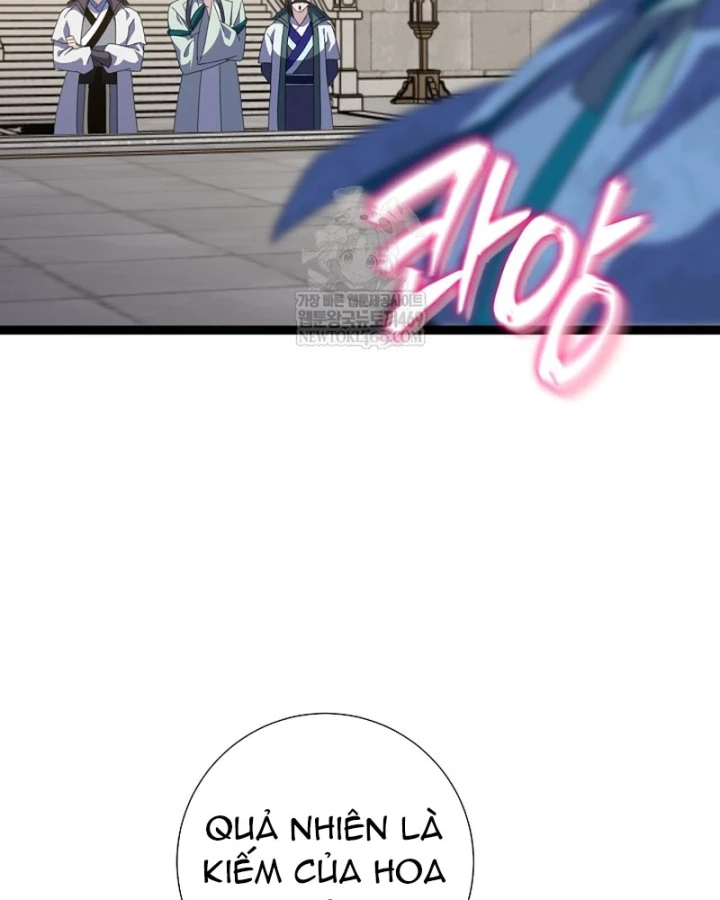 Hồi Sinh Huyết Mạch Nam Cung Chapter 42 - 69