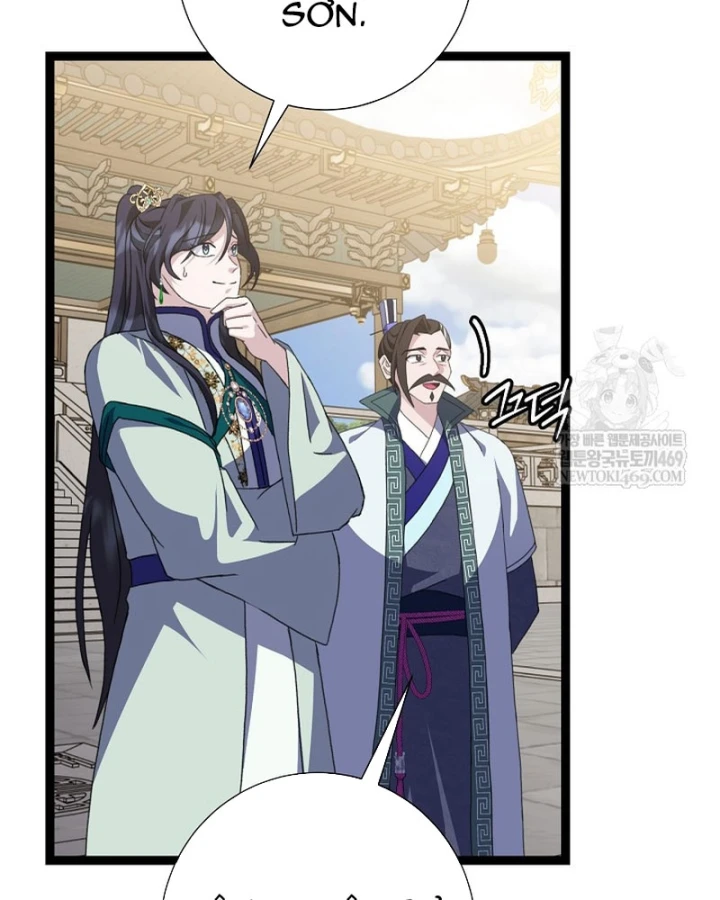 Hồi Sinh Huyết Mạch Nam Cung Chapter 42 - 70