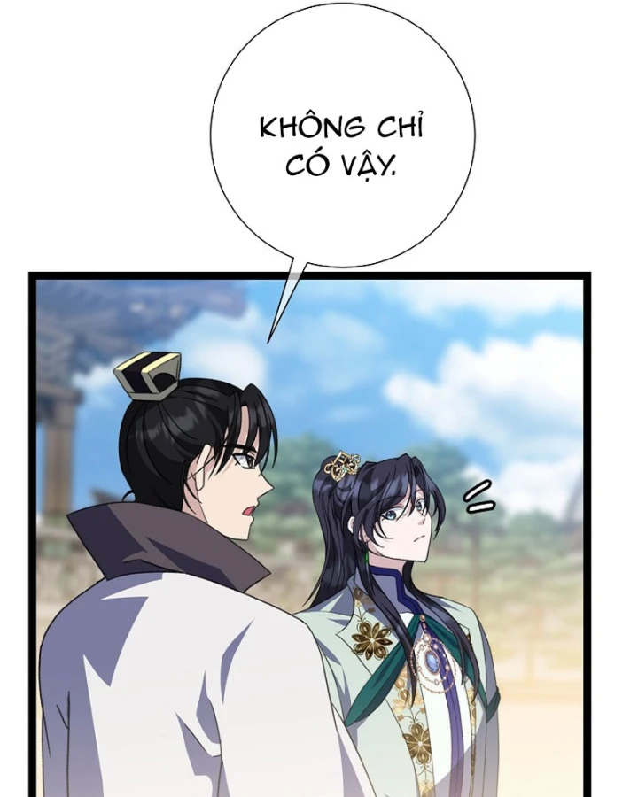 Hồi Sinh Huyết Mạch Nam Cung Chapter 42 - 74