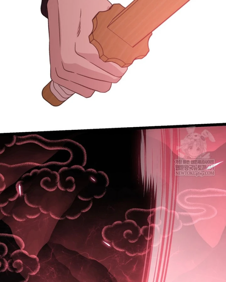 Hồi Sinh Huyết Mạch Nam Cung Chapter 42 - 78