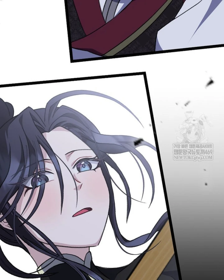 Hồi Sinh Huyết Mạch Nam Cung Chapter 42 - 87