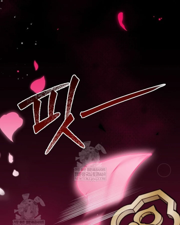 Hồi Sinh Huyết Mạch Nam Cung Chapter 42 - 90