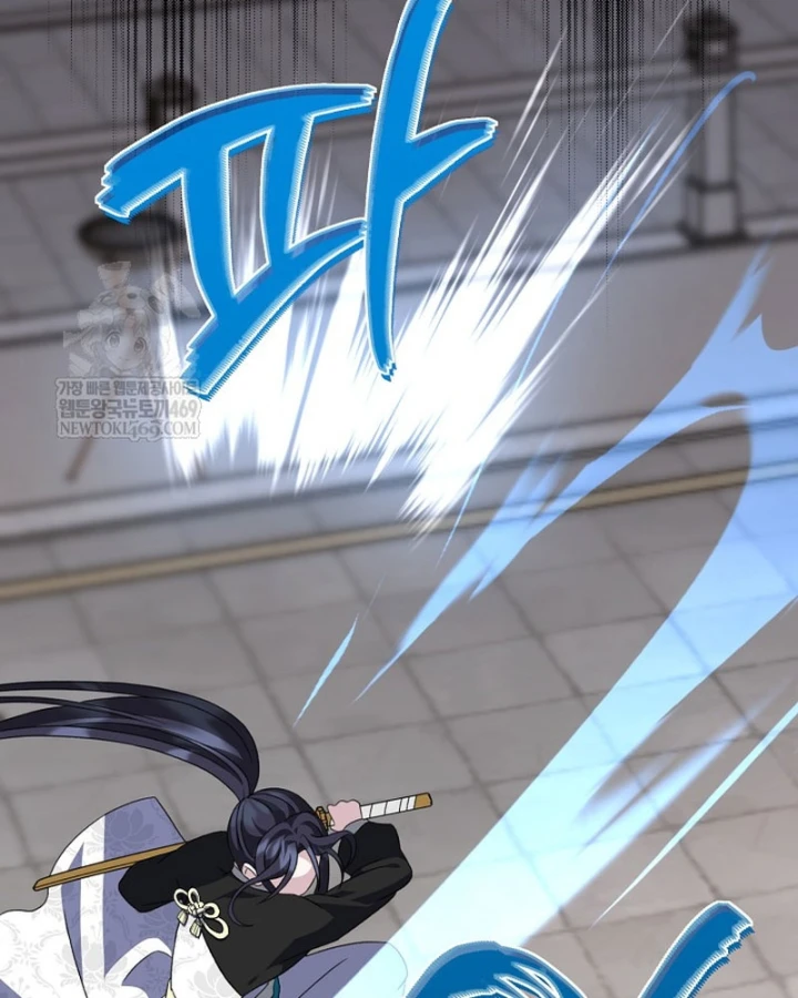 Hồi Sinh Huyết Mạch Nam Cung Chapter 42 - 110