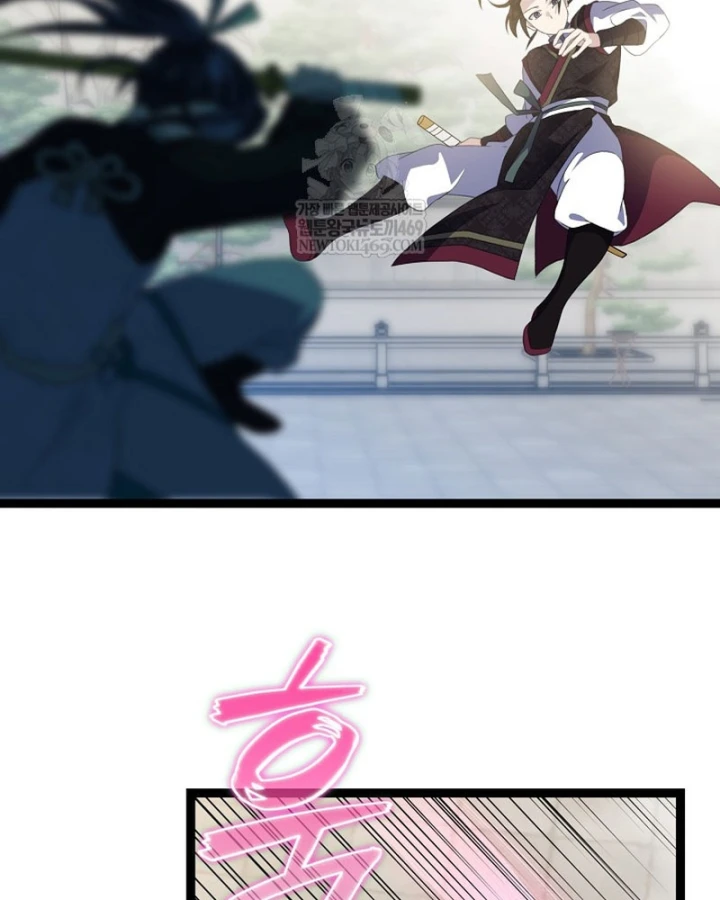 Hồi Sinh Huyết Mạch Nam Cung Chapter 42 - 112