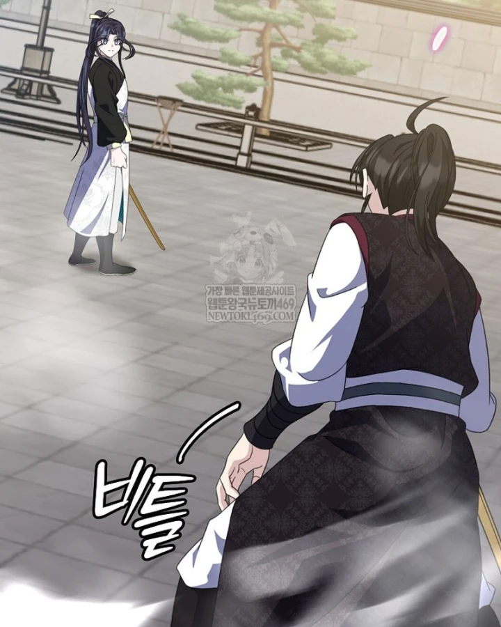 Hồi Sinh Huyết Mạch Nam Cung Chapter 42 - 116