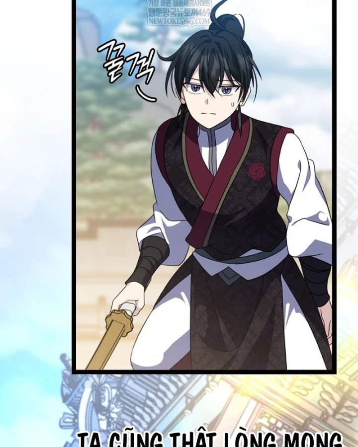 Hồi Sinh Huyết Mạch Nam Cung Chapter 42 - 119