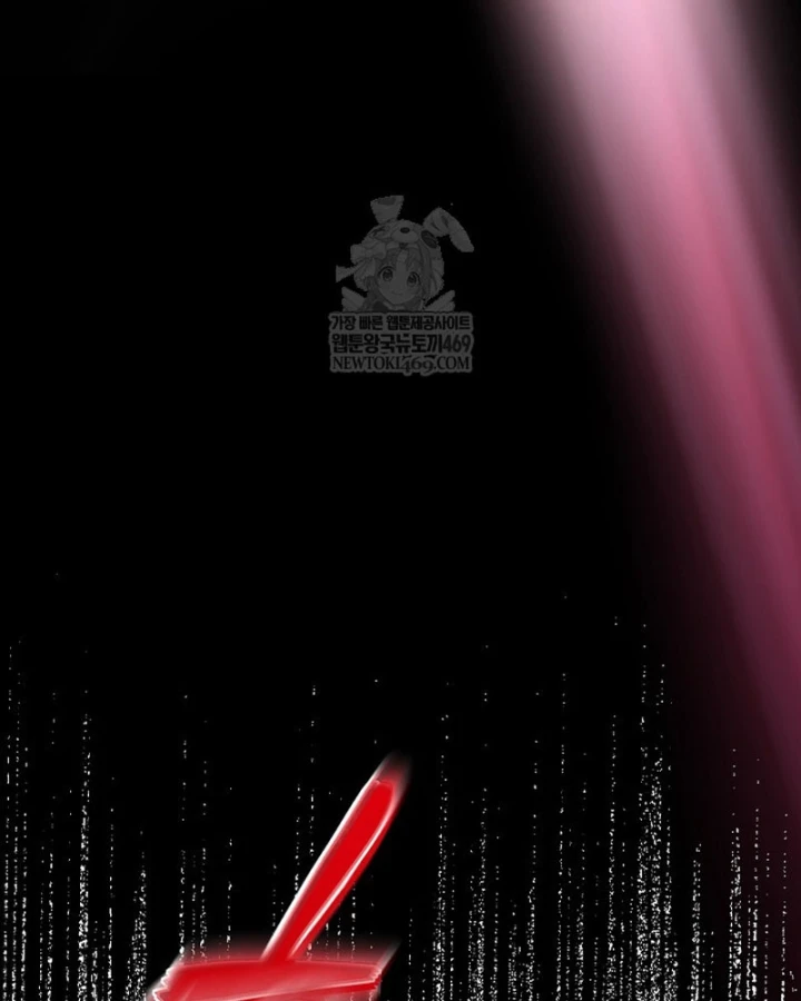 Hồi Sinh Huyết Mạch Nam Cung Chapter 42 - 133