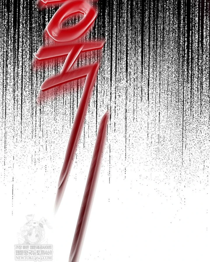 Hồi Sinh Huyết Mạch Nam Cung Chapter 42 - 134