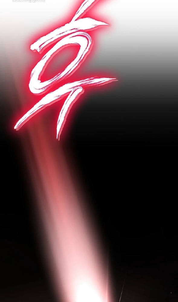 Hồi Sinh Huyết Mạch Nam Cung Chapter 43 - 2