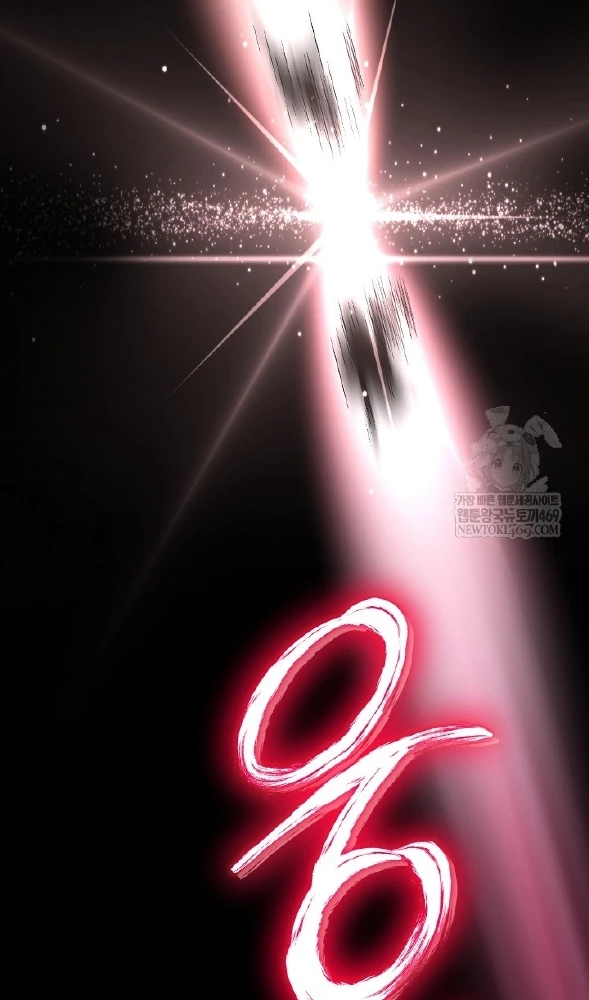 Hồi Sinh Huyết Mạch Nam Cung Chapter 43 - 3