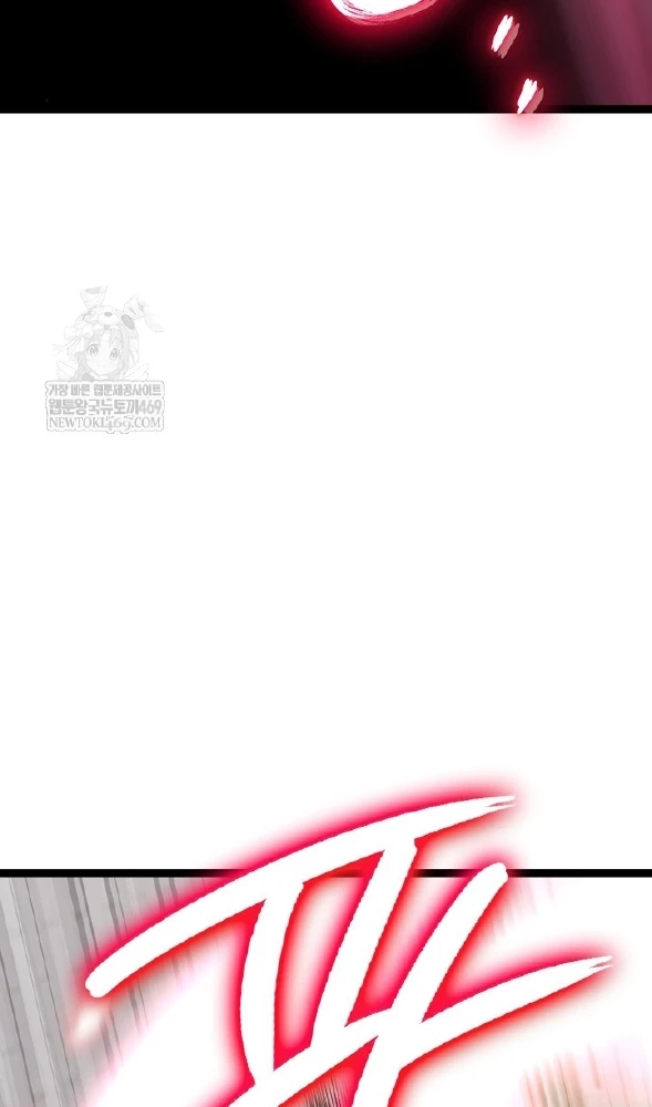 Hồi Sinh Huyết Mạch Nam Cung Chapter 43 - 4