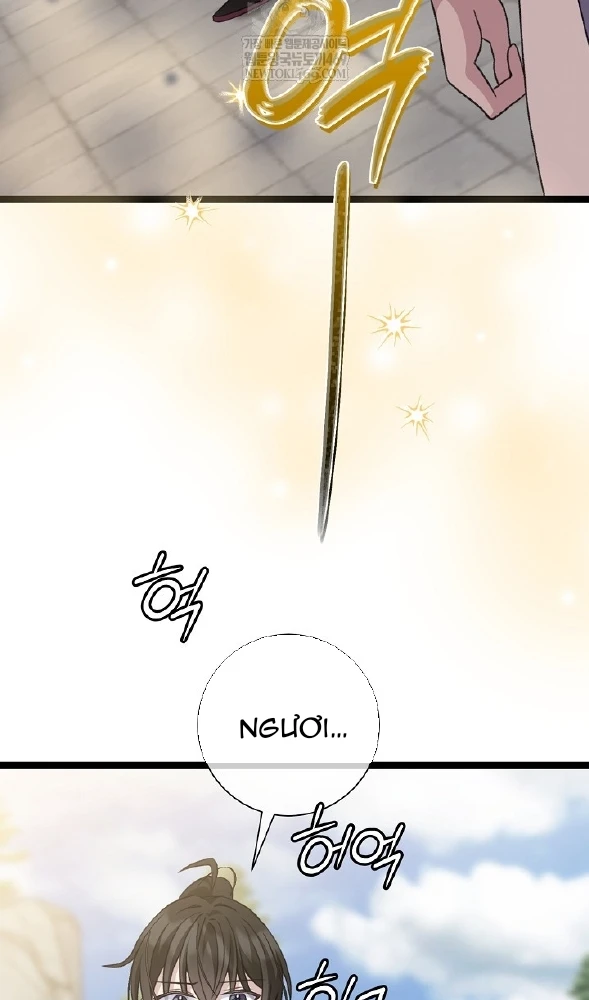 Hồi Sinh Huyết Mạch Nam Cung Chapter 43 - 13