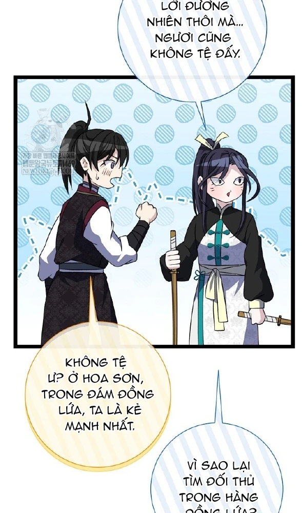 Hồi Sinh Huyết Mạch Nam Cung Chapter 43 - 17