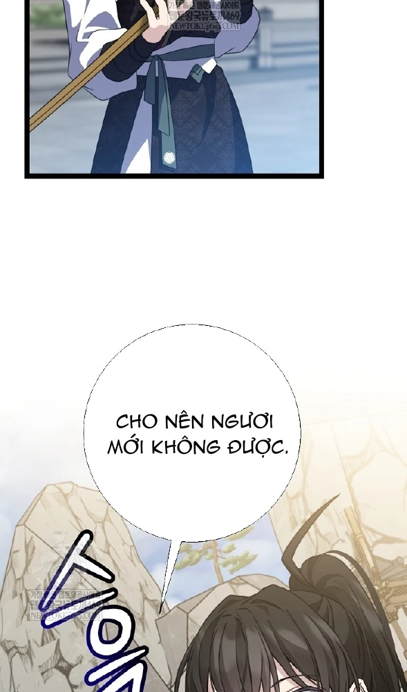 Hồi Sinh Huyết Mạch Nam Cung Chapter 43 - 19