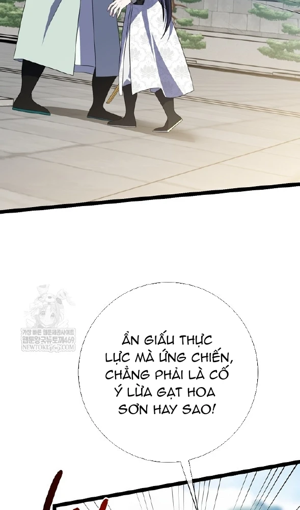 Hồi Sinh Huyết Mạch Nam Cung Chapter 43 - 25