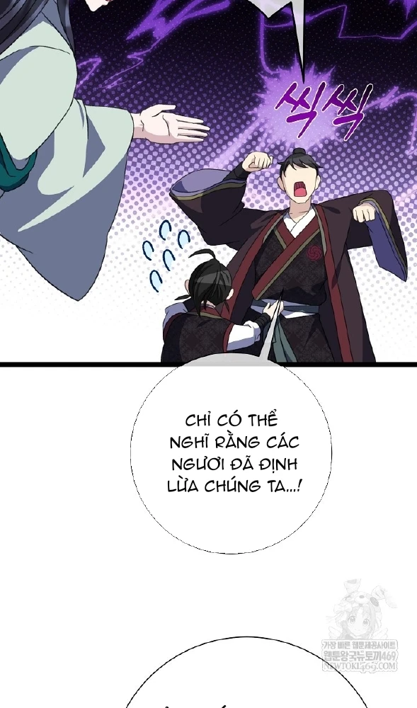 Hồi Sinh Huyết Mạch Nam Cung Chapter 43 - 29