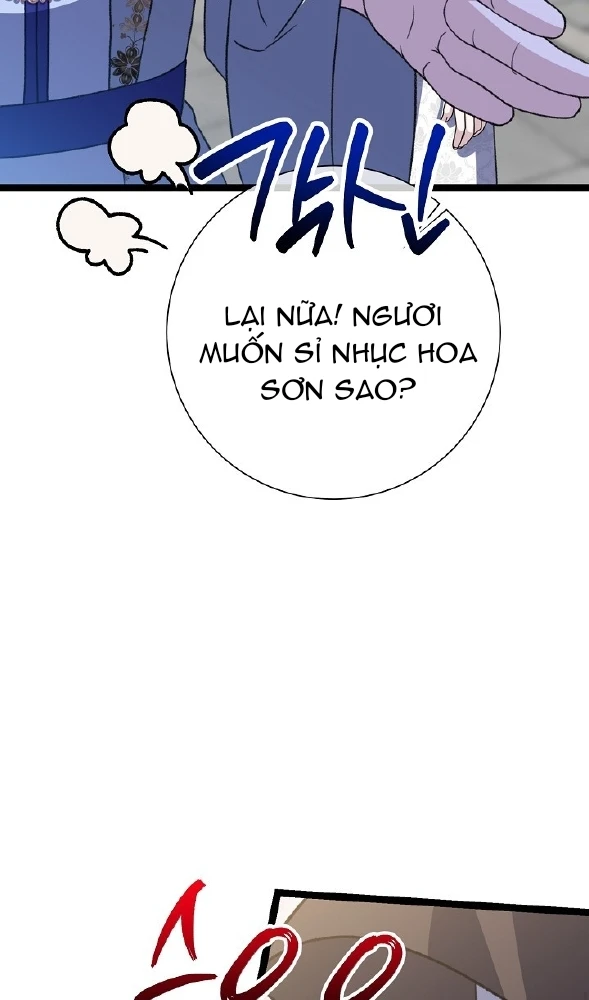 Hồi Sinh Huyết Mạch Nam Cung Chapter 43 - 31