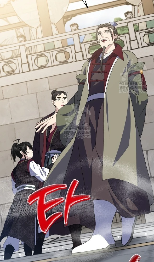 Hồi Sinh Huyết Mạch Nam Cung Chapter 43 - 33