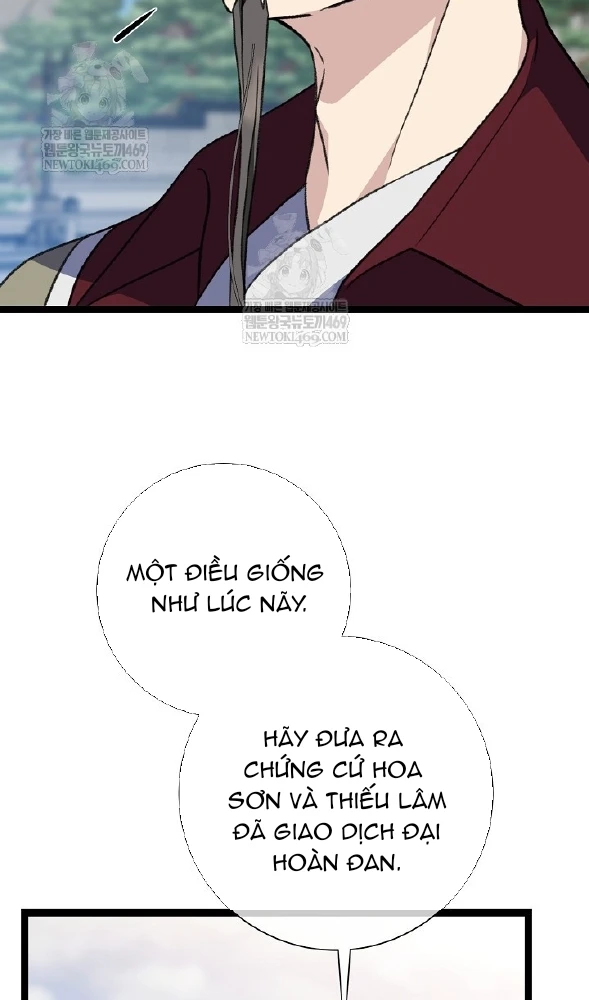 Hồi Sinh Huyết Mạch Nam Cung Chapter 43 - 40