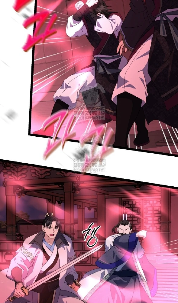 Hồi Sinh Huyết Mạch Nam Cung Chapter 43 - 50