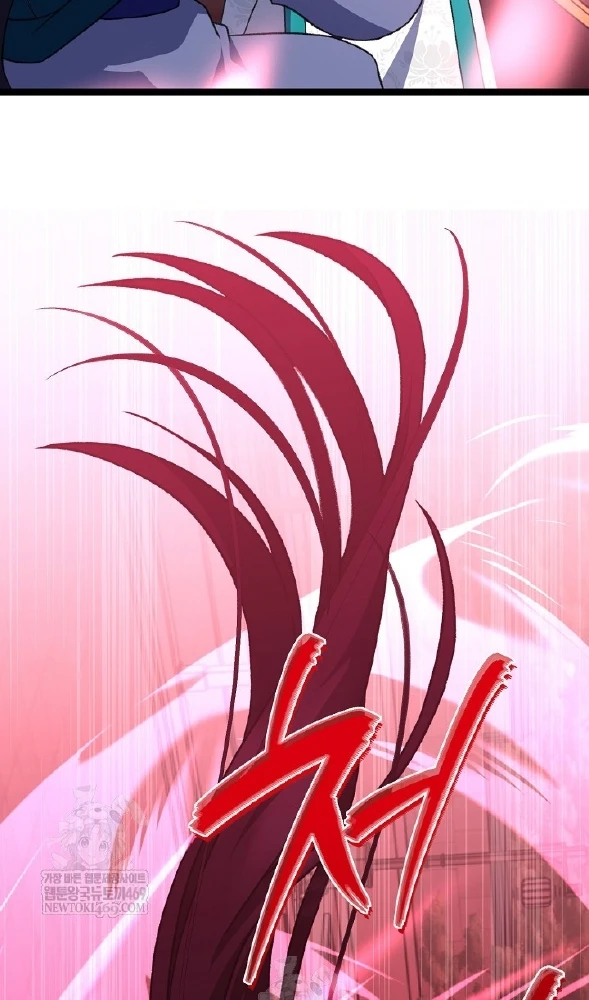 Hồi Sinh Huyết Mạch Nam Cung Chapter 43 - 58