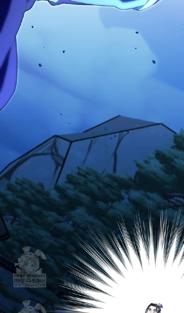 Hồi Sinh Huyết Mạch Nam Cung Chapter 43 - 81