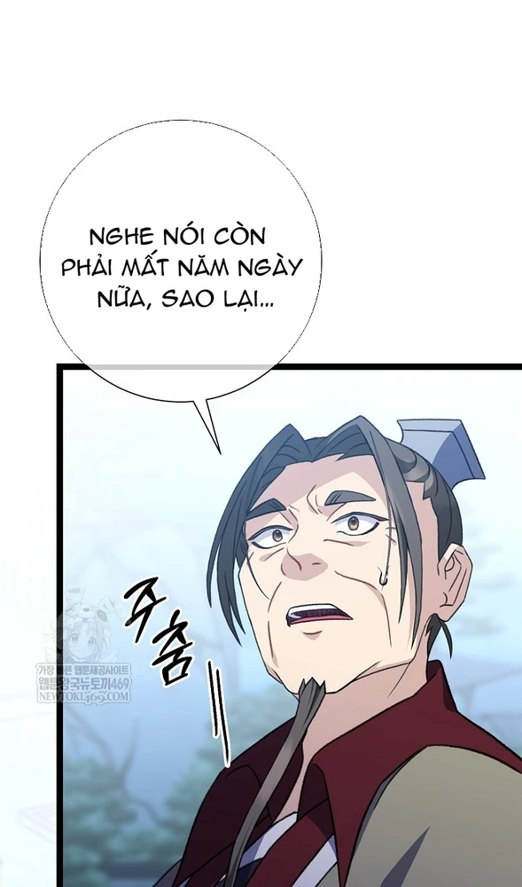 Hồi Sinh Huyết Mạch Nam Cung Chapter 43 - 83