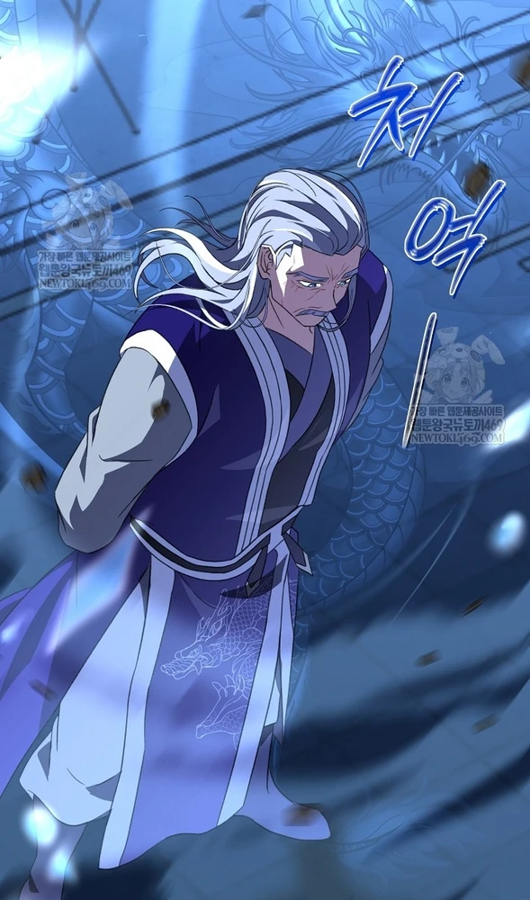 Hồi Sinh Huyết Mạch Nam Cung Chapter 43 - 85