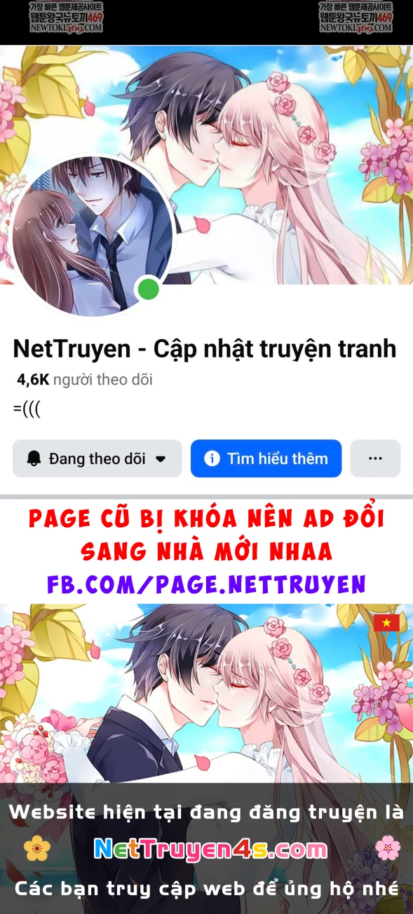 Hồi Sinh Huyết Mạch Nam Cung Chapter 43 - 90